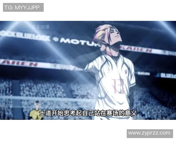 蓝色7号足球明星的传奇之路与荣耀时刻揭秘