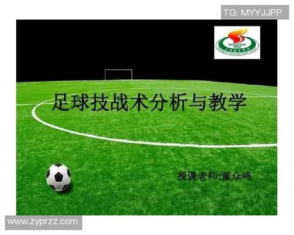 广州足球队技术解析:战术创新与球员发展新趋势探讨 广州足球队技术解析:战术创新与球员发展新趋势探讨