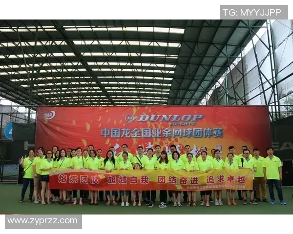 广州网球队荣登全国网球技术排行榜第五名展现强劲实力