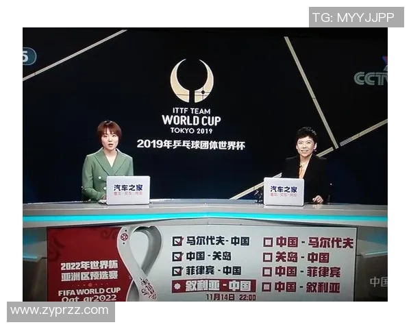 杭州羽毛球队在世界杯舞台上的崛起与成长历程揭秘 杭州羽毛球队在世界杯舞台上的崛起与成长历程揭秘