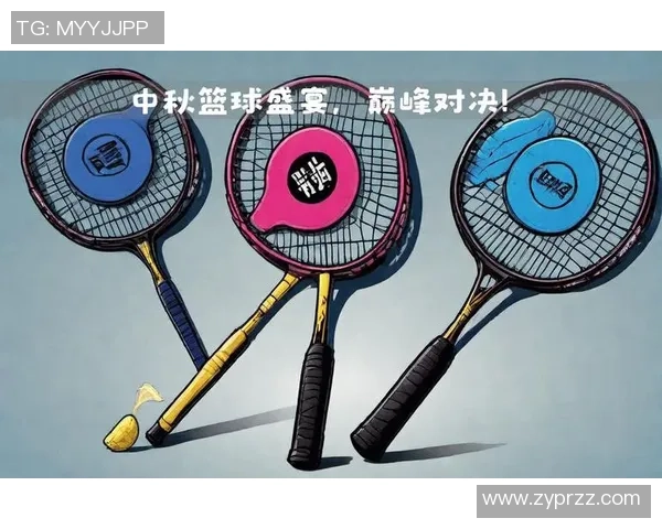 南京排球队整体压制革新之路:从战术调整到团队协作的深度剖析 南京排球队整体压制革新之路:从战术调整到团队协作的深度剖析